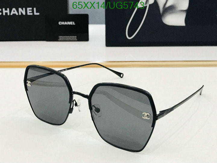SAMC - CHL Glasses - 266