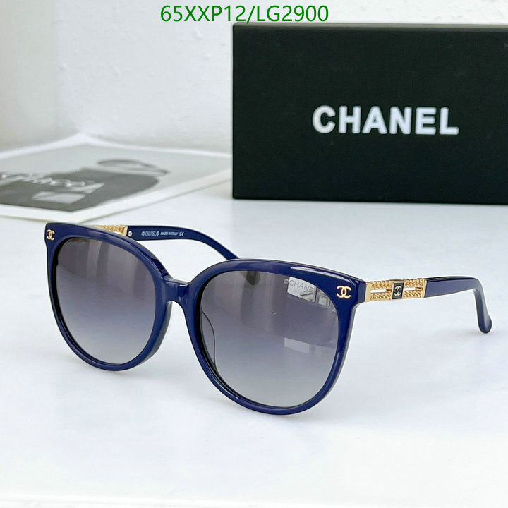 SAMC - CHL Glasses - 533