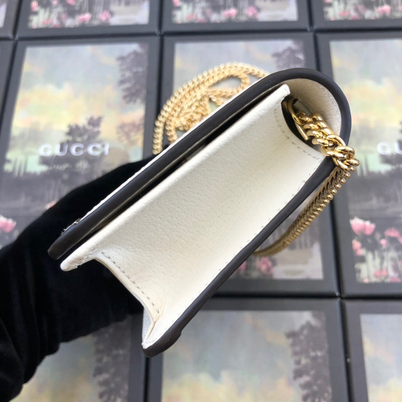 GUI2 Bags - Luxurious Bags  1271