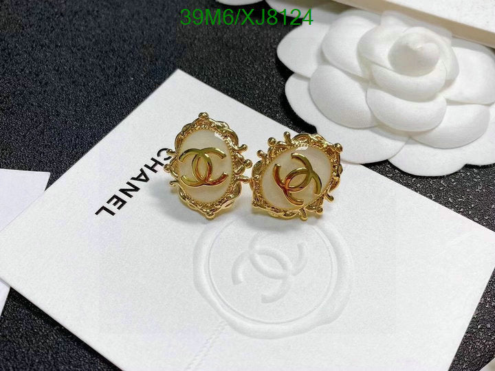 SAMC - CHL Jewelry Earrings - 502