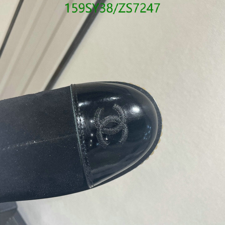 SAMC - CHL Women Boots - 245