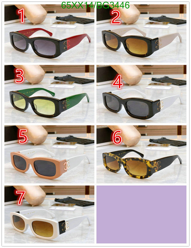 SAMC - CHL Glasses - 166