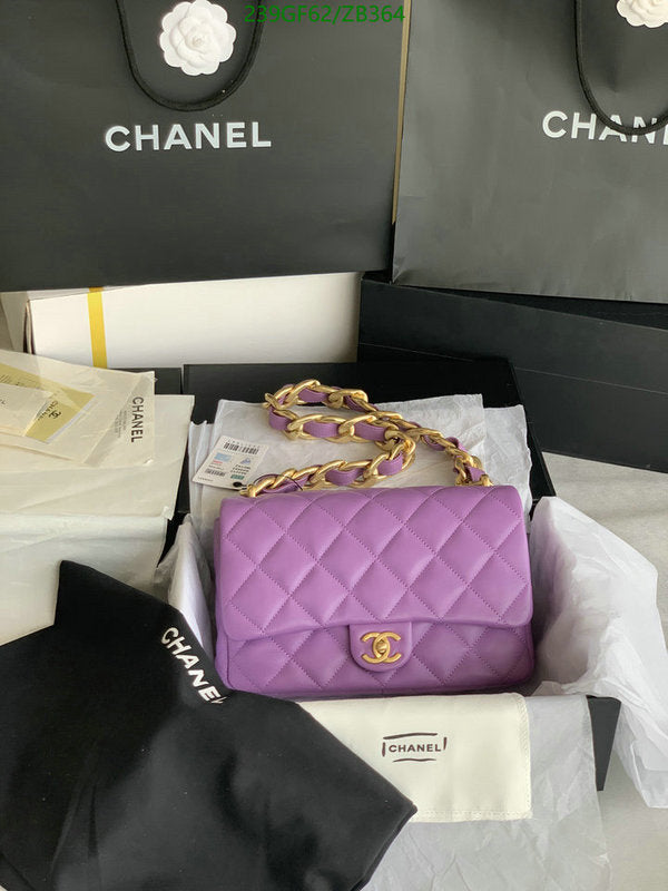 SAMC - CHL Bags - 708
