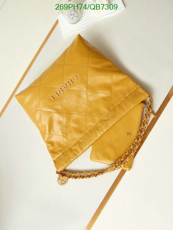 SAMC - CHL Bags - 566