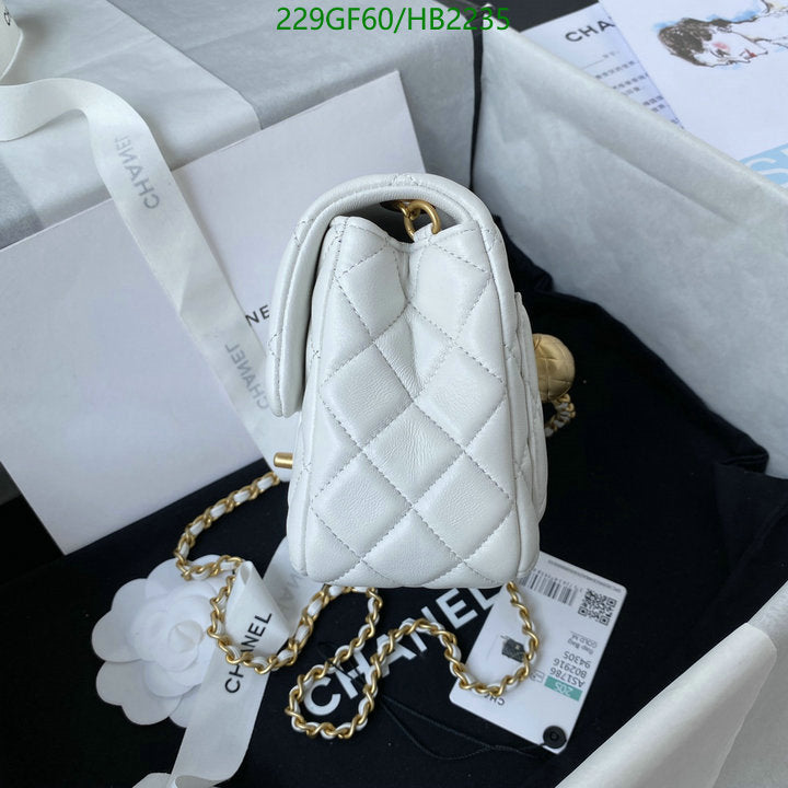 SAMC - CHL Bags - 232