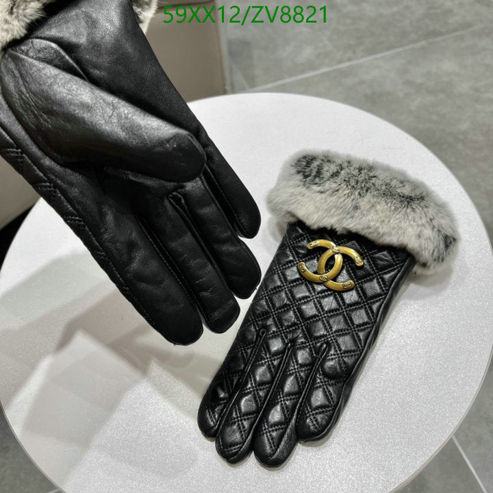 SAMC - CHL Gloves - 174