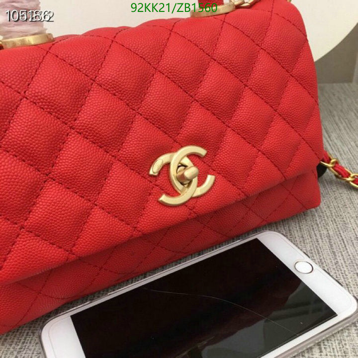 SAMC - CHL Bags Handbags - 119