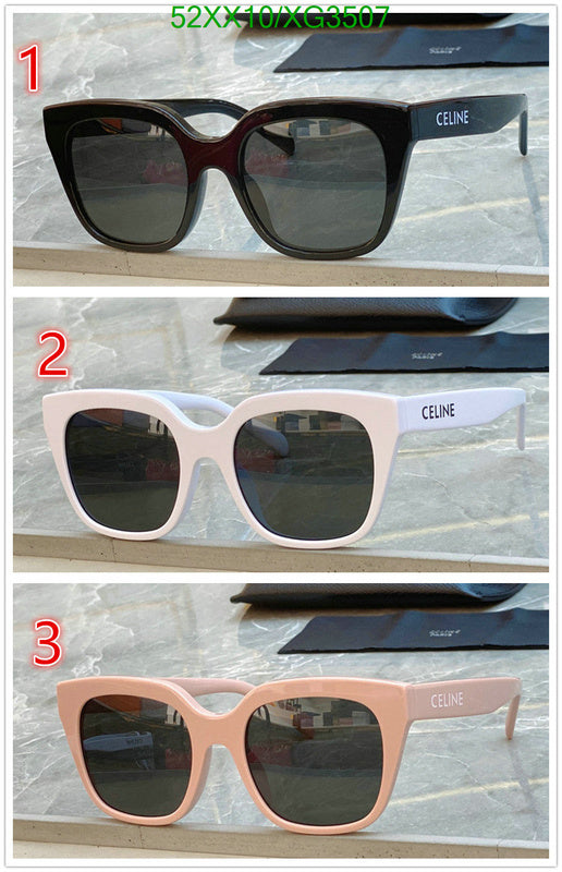 SAMC - COL Glasses - 131