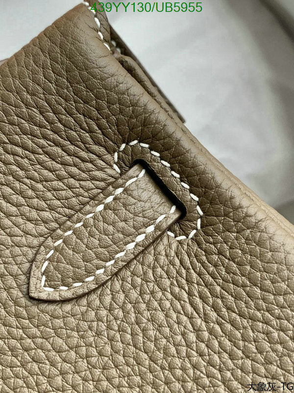 SAMC - HMS Bags - 614