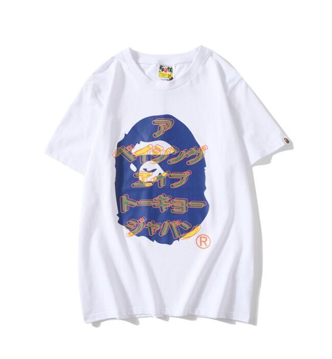 SAMC - BPD Clothes - 019