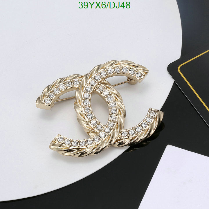 SAMC - CHL Jewelry Brooch - 060