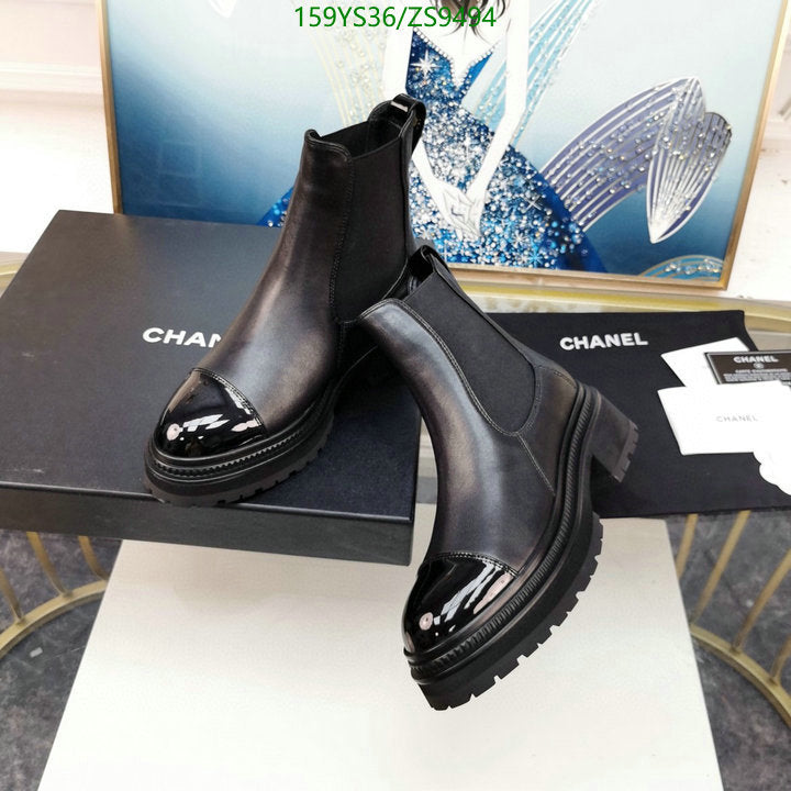 SAMC - CHL Women Boots - 208