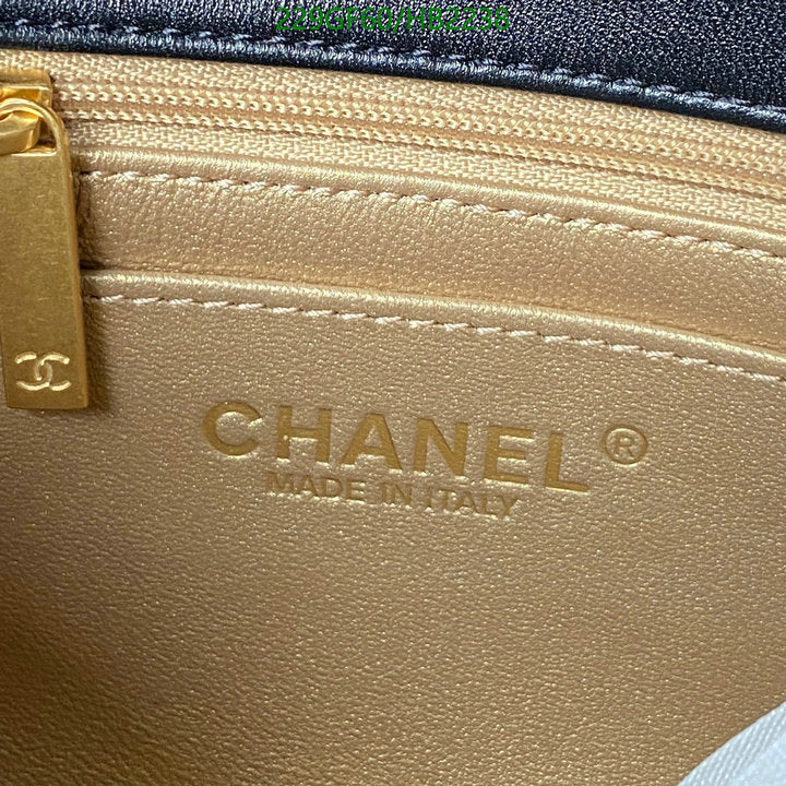 SAMC - CHL Bags - 225