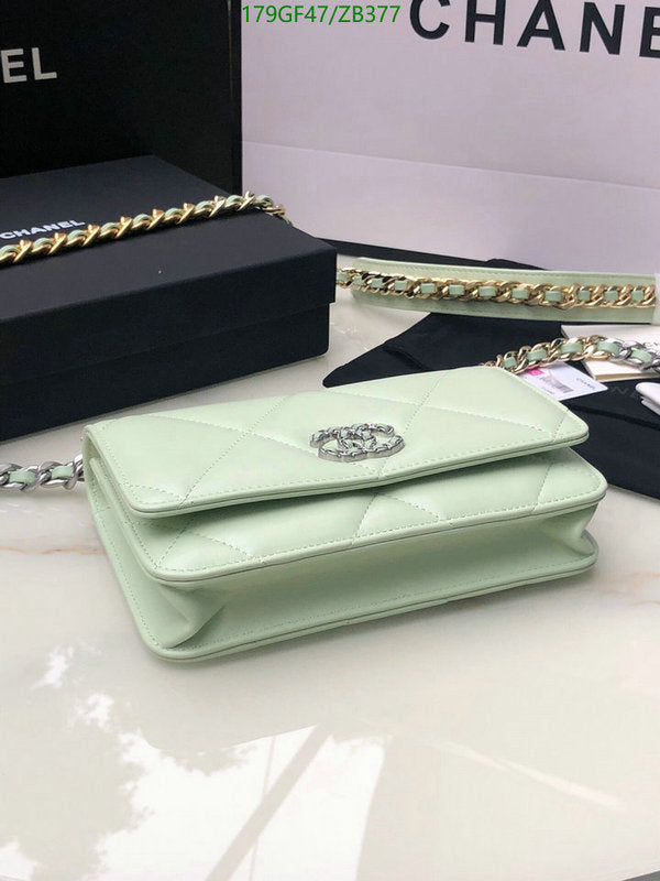 SAMC - CHL Bags - 716