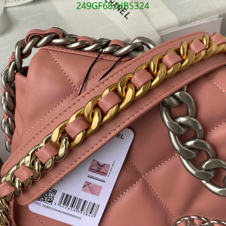 SAMC - CHL Bags - 175