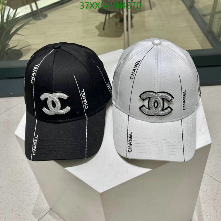 SAMC - CHL Caps & Hats - 354