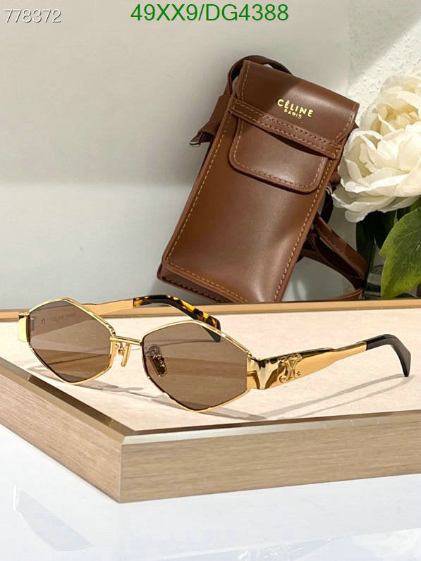 SAMC - COL Glasses - 036