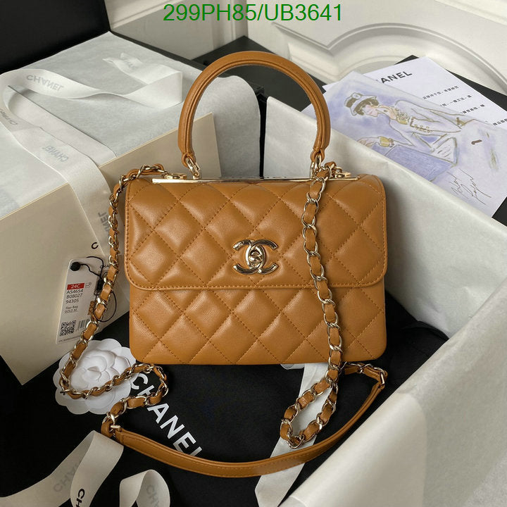 SAMC - CHL Bags - 327