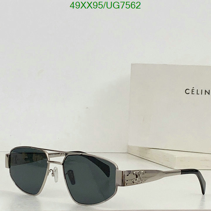 SAMC - COL Glasses - 083