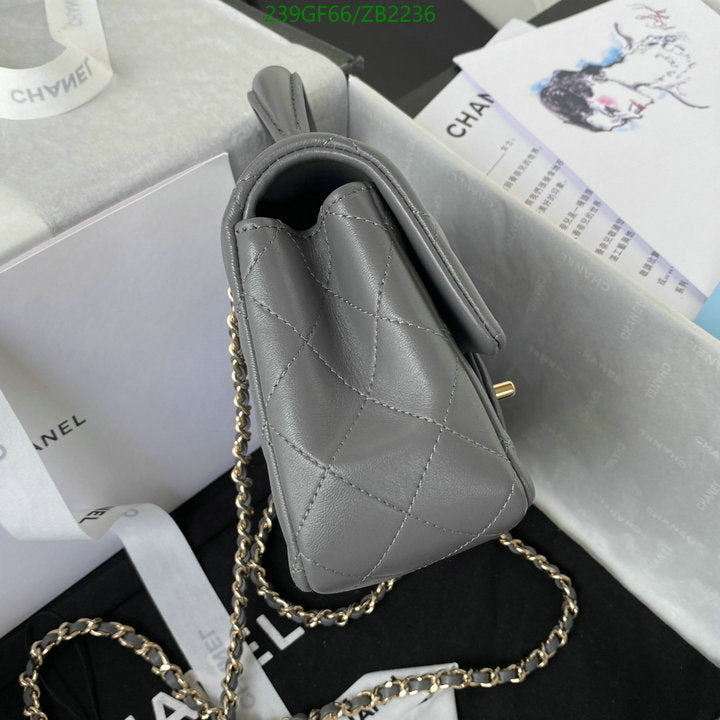 SAMC - CHL Bags - 717