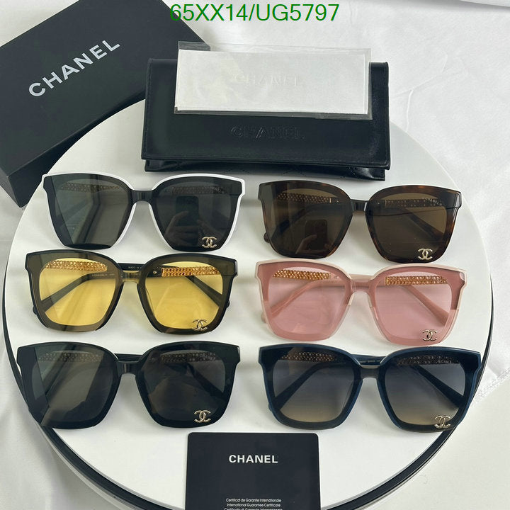 SAMC - CHL Glasses - 245