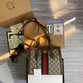 ELE - GG Bags - 2332