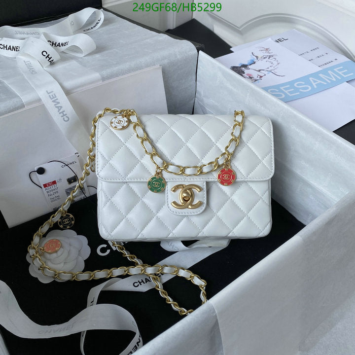 SAMC - CHL Bags - 161
