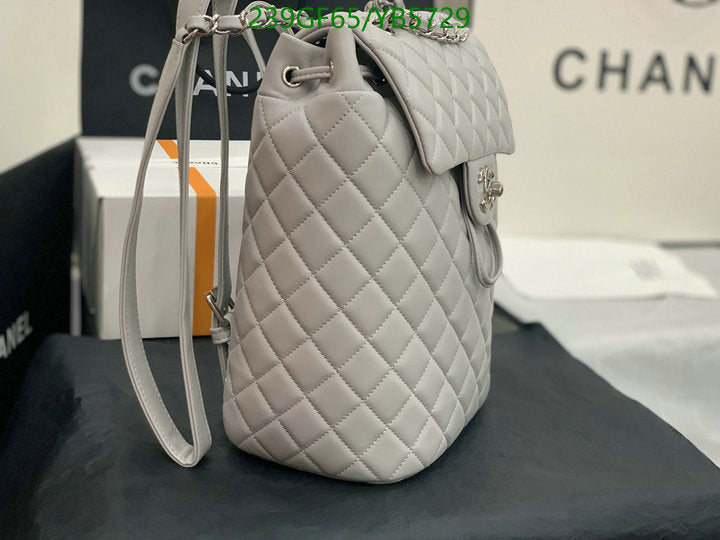 SAMC - CHL Bags - 837