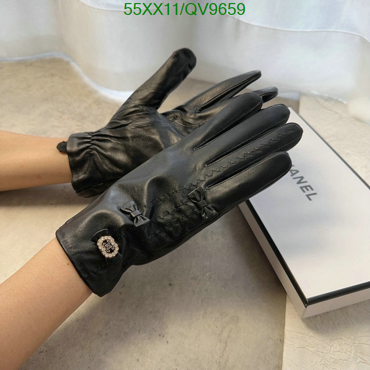 SAMC - CHL Gloves - 015
