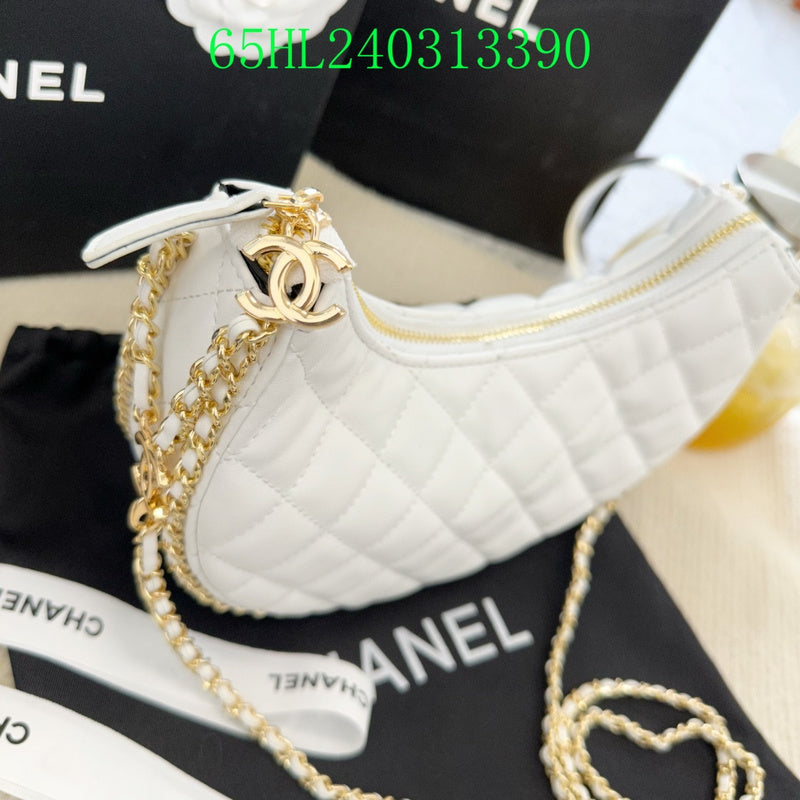 Glami - CHL Bags - 1342