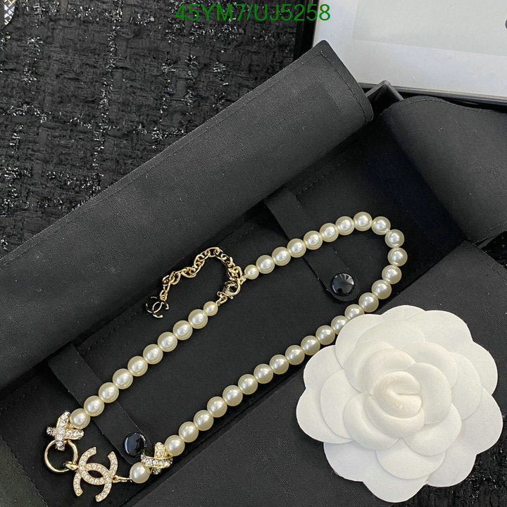 SAMC - CHL Jewelry - 457