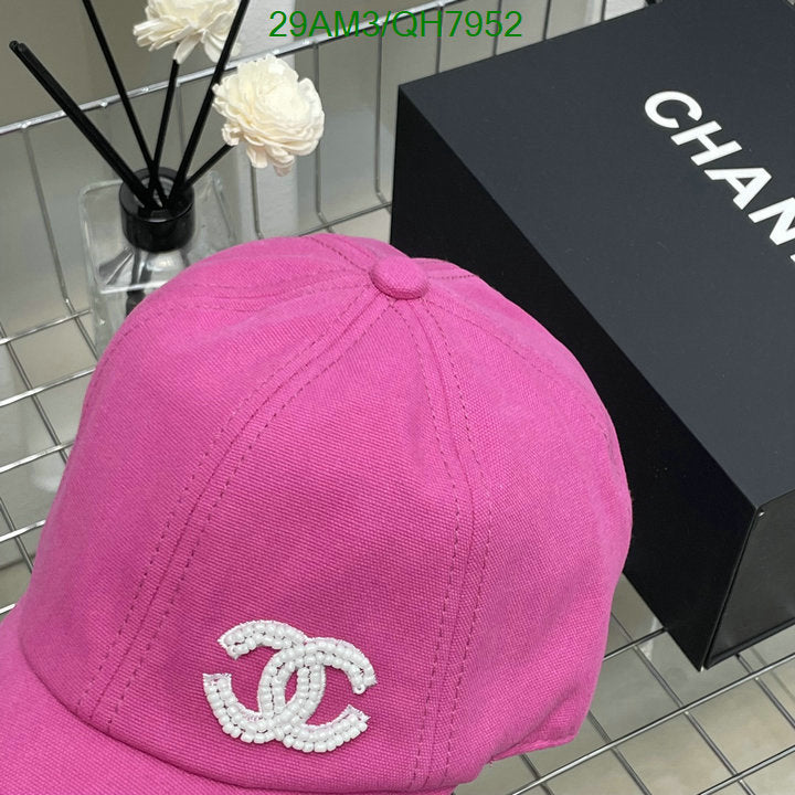 SAMC - CHL Caps & Hats - 205