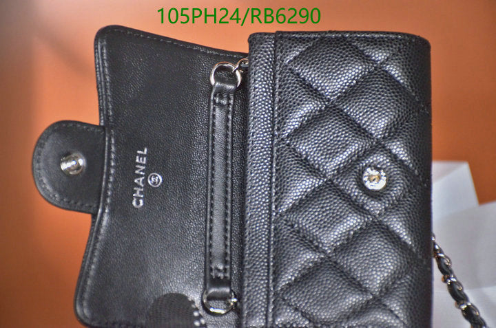 SAMC - CHL Bags - 392