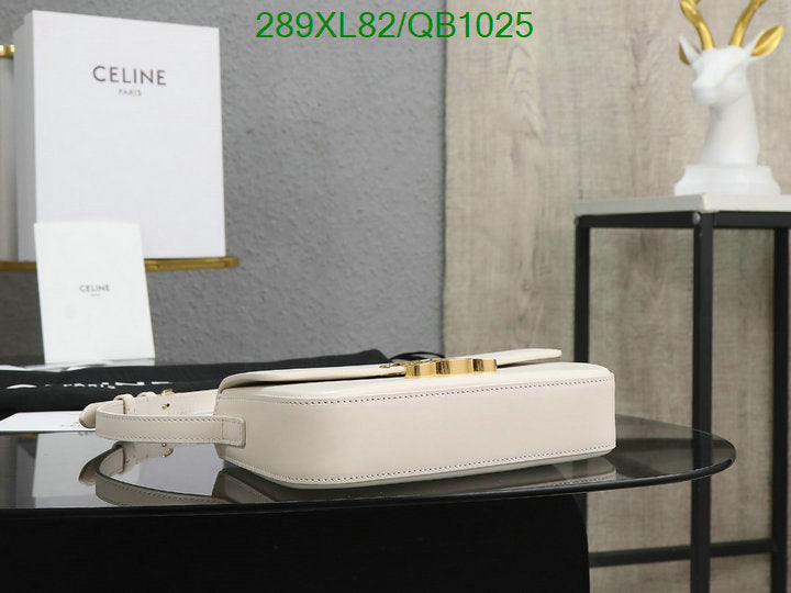 SAMC - COL Bags - 096