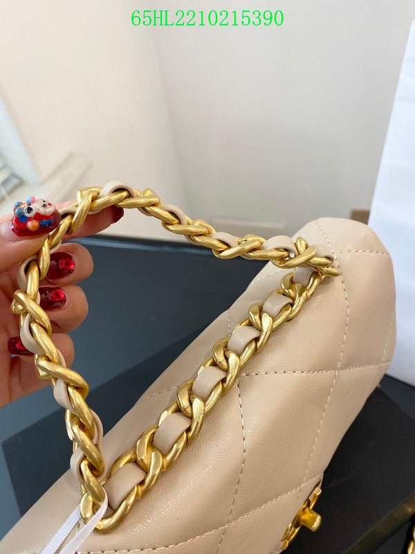 Glami - CHL Bags - 1534