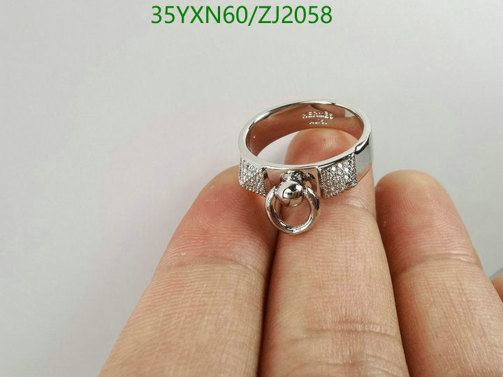 SAMC - HMS Jewelry - 115