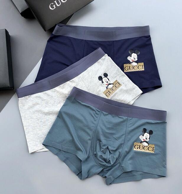 SAMC - GUKI Clothes - 209