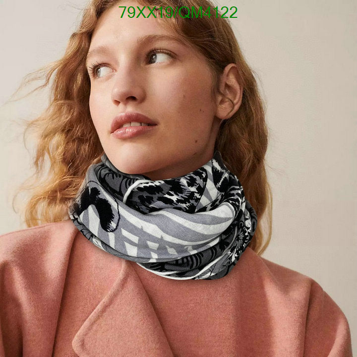 SAMC - HMS Scarves - 643
