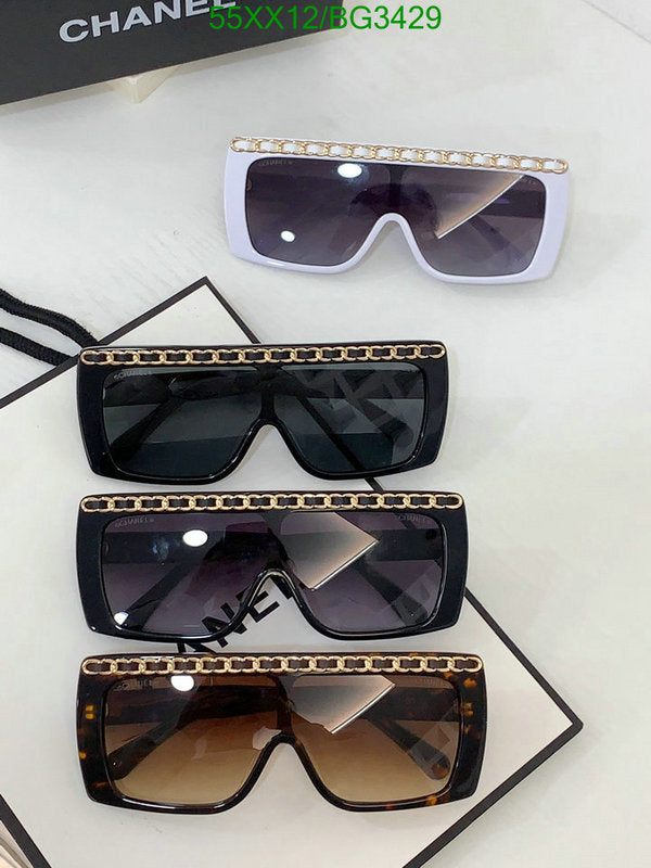 SAMC - CHL Glasses - 175