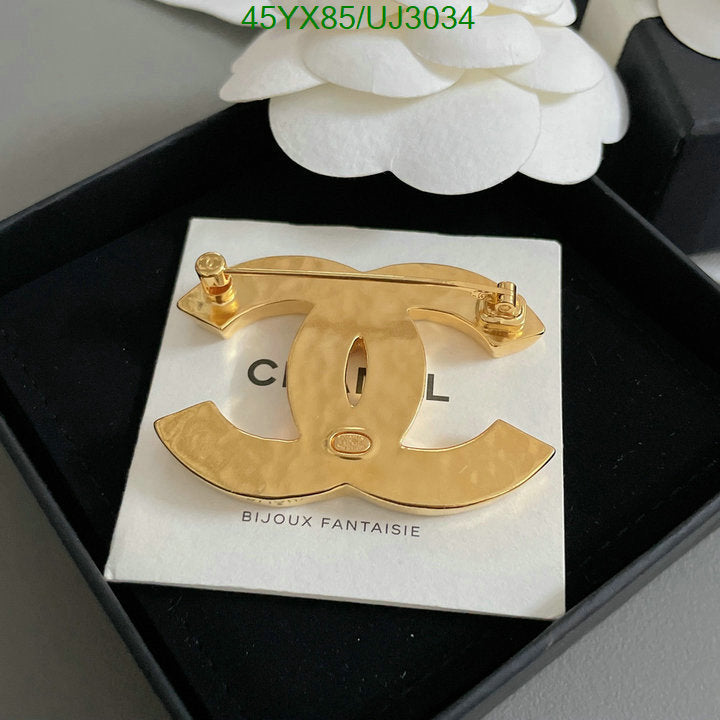SAMC - CHL Jewelry Brooch - 149