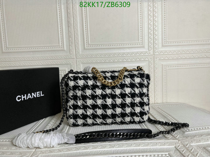 SAMC - CHL Bags Crossbody - 163