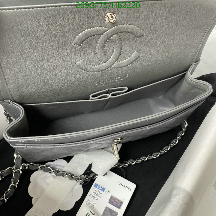 SAMC - CHL Bags - 202