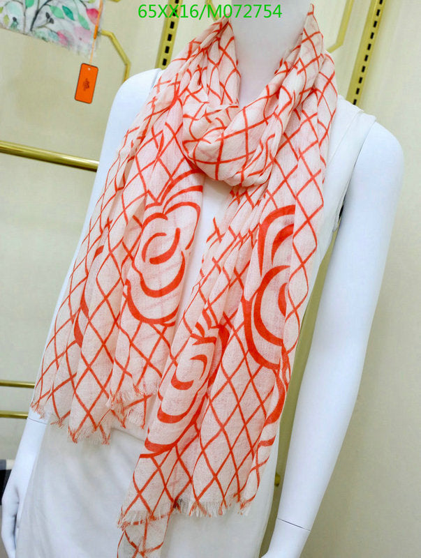 SAMC - CHL Scarves - 969
