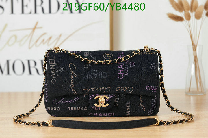 SAMC - CHL Bags - 945