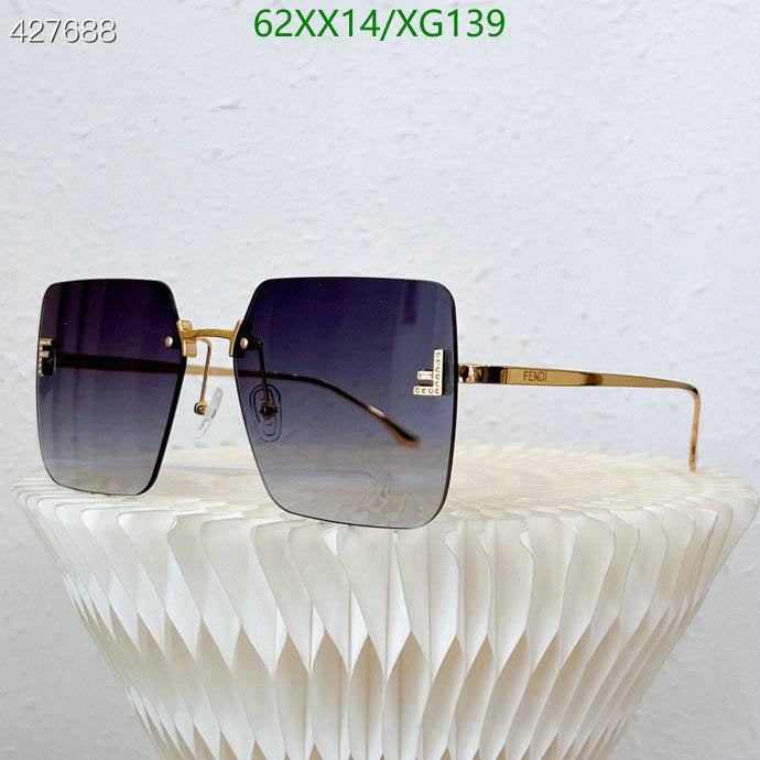 SAMC - FDE Glasses - 059