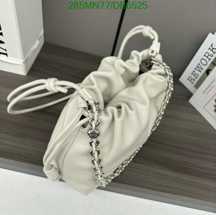 SAMC - LWO Bags - 030
