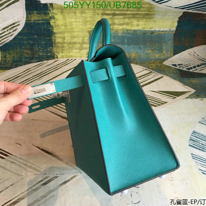 SAMC - HMS Bags - 568