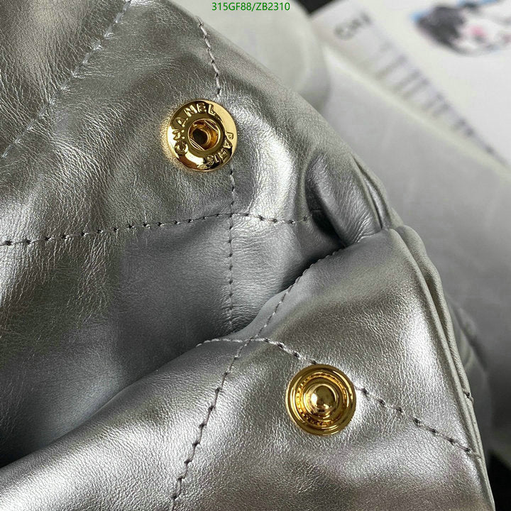 SAMC - CHL Bags - 641
