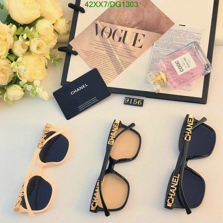 SAMC - CHL Glasses - 062
