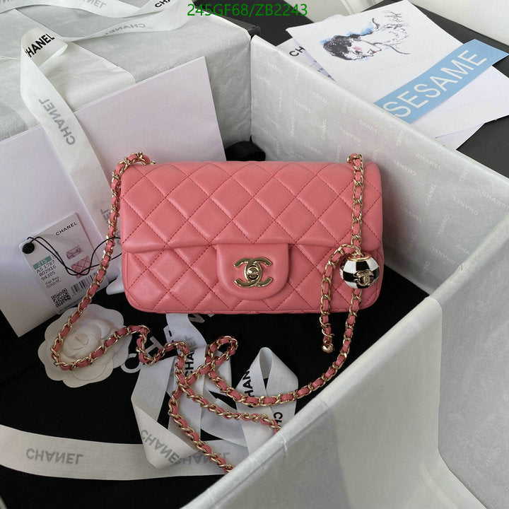 SAMC - CHL Bags - 667
